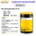 Импортная смазка для подшипников качения KLUBERQUIET KLUBERQUIET BQ72-72 HQ BQH72-102 mini 3