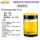 Импортная смазка для подшипников качения KLUBERQUIET KLUBERQUIET BQ72-72 HQ BQH72-102 mini 2