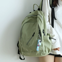 Зеленый, синий, космический