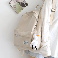 Рис серого цвета+большая белая утка