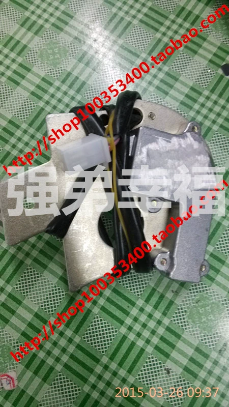 [Juhui] Wuyang Honda [125 Jiaying] báo động động cơ khóa xe máy [set] - Báo động chống trộm xe máy
