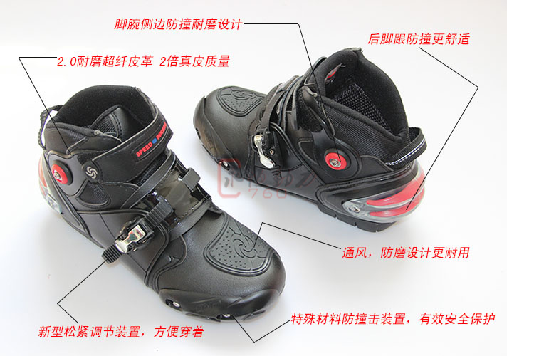 Bottes moto - Ref 1389547 Image 9