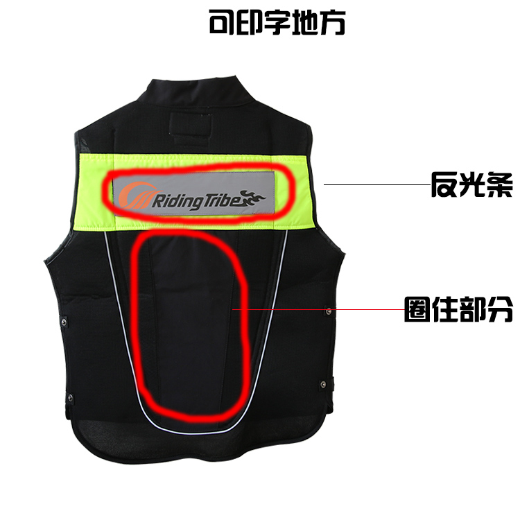 Xe máy cưỡi vest đua phản quang vest Xe máy đội đua cưỡi giải đấu an toàn phản chiếu trở lại - Xe máy Rider thiết bị gang tay xe may