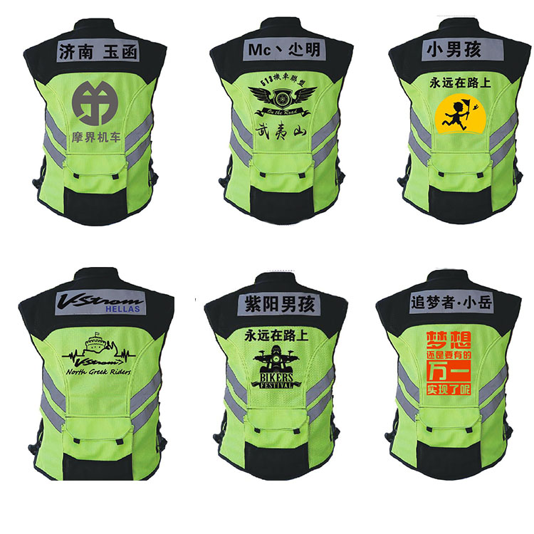 Xe máy cưỡi thiết bị phản quang áo vest cưỡi vest giải đấu đội quần áo bộ lạc phản quang - Xe máy Rider thiết bị găng tay đi xe máy cho nữ