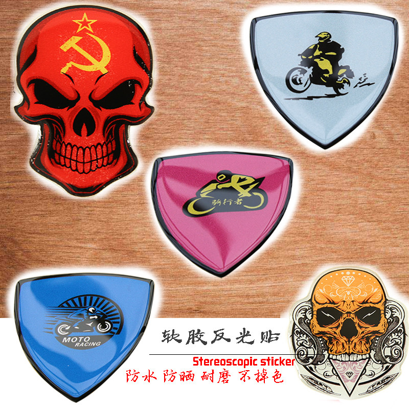 Motorcycle modification waterproof reflective patch paper ghost fire electric car GW250 retro car CB190X soft glue painted sticker