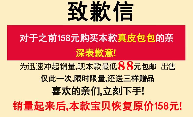 Sac pour homme - Ref 49982 Image 8