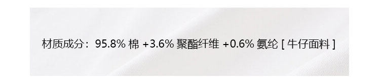 widelia узкие прямые универсальные стройнящие джинсы женские осень 2024 новинка стирка свободные повседневные длинные брюки