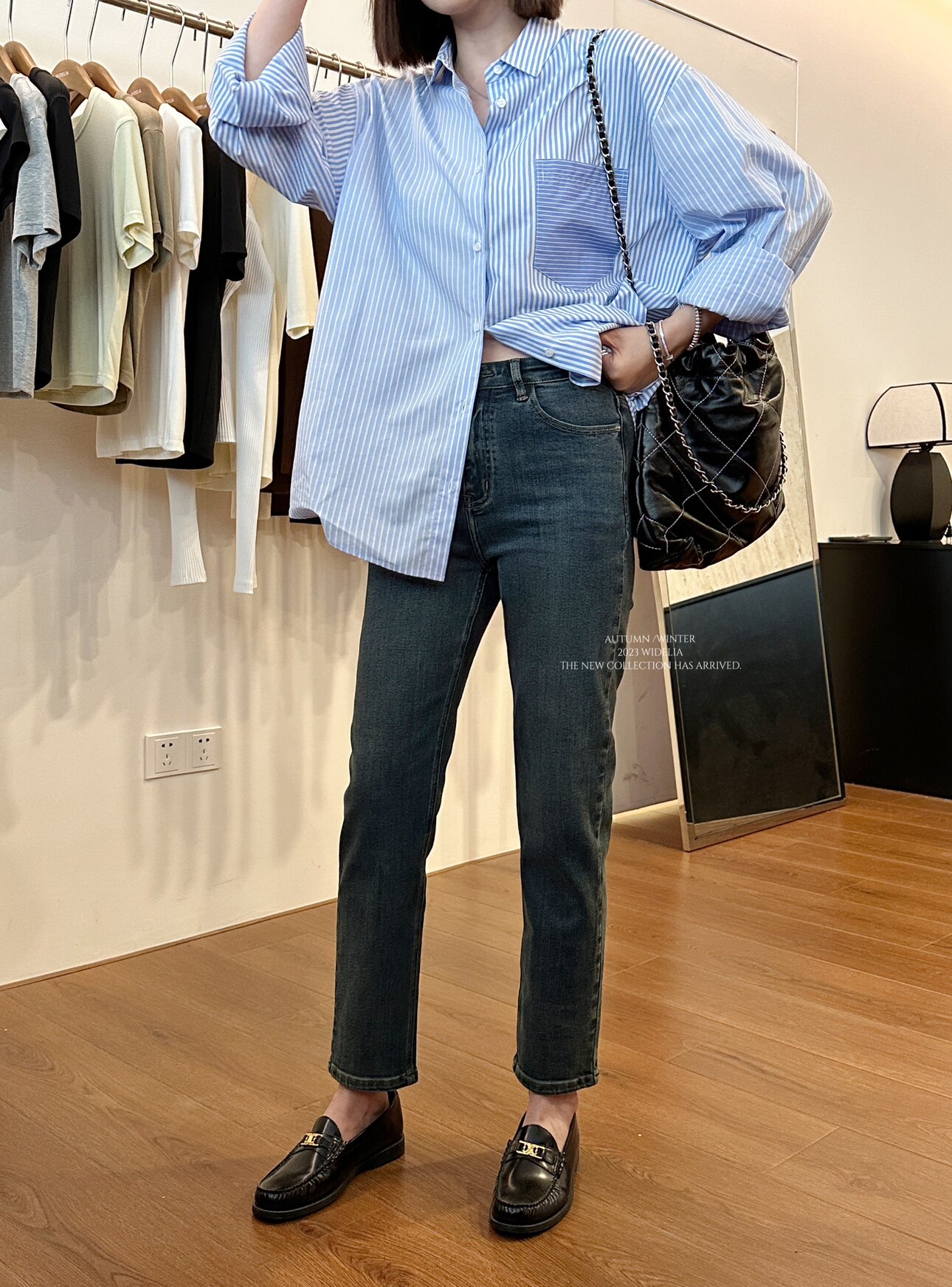 widelia женские укороченные стройнящие универсальные прямые брюки осень-зима 2026 высокая талия эластичные джинсы дудочки W05