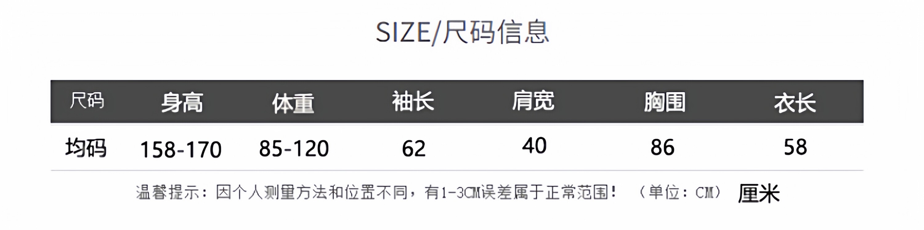 waitmore Весенняя новинка базовая футболка из тенселя и шерсти женская приталенная с круглым вырезом и длинными рукавами