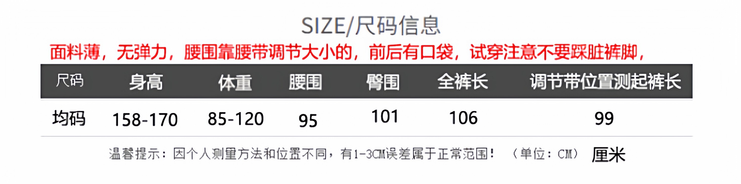 waitmore2026 весенняя новинка стильные широкие брюки с завязками и шнуровкой стройнящие универсальные повседневные женские