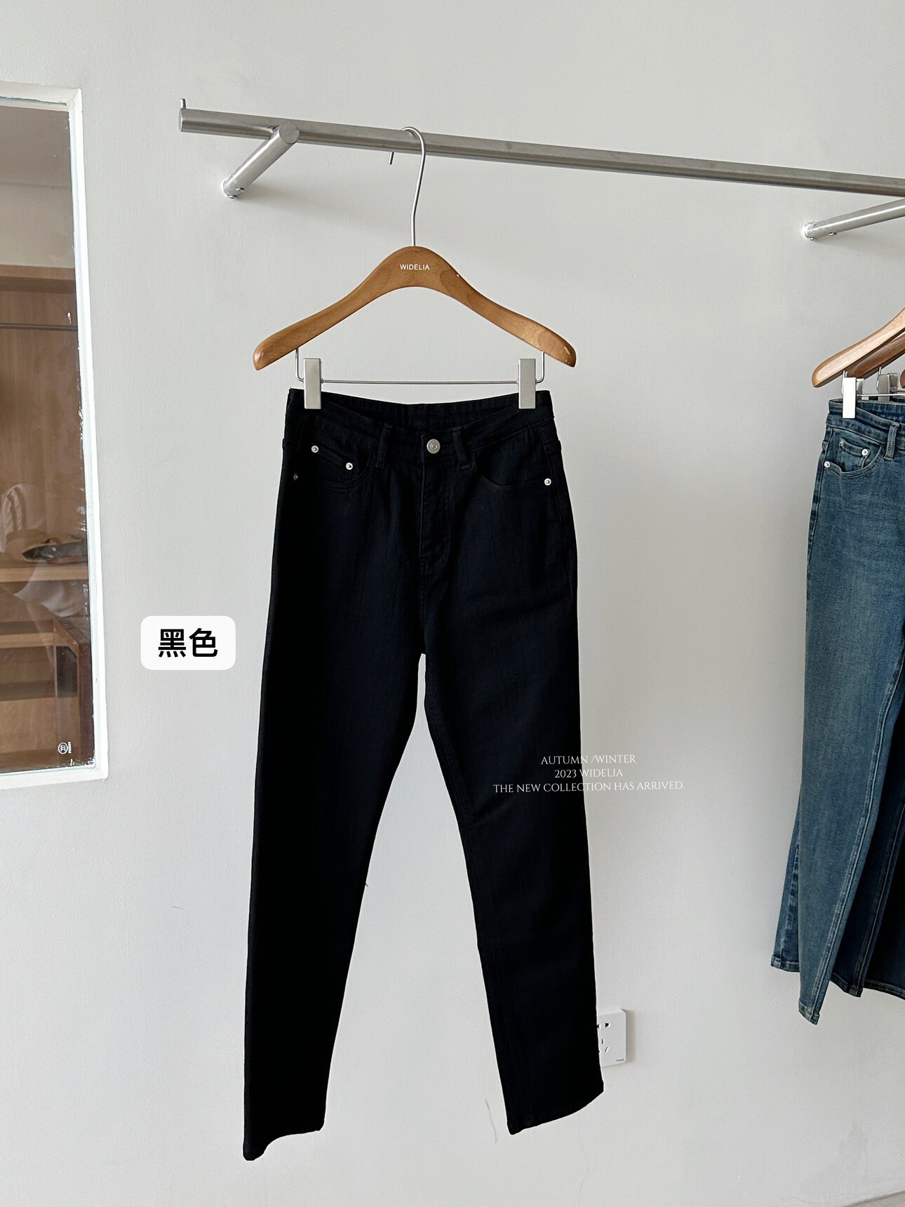widelia женские укороченные стройнящие универсальные прямые брюки осень-зима 2026 высокая талия эластичные джинсы дудочки W05