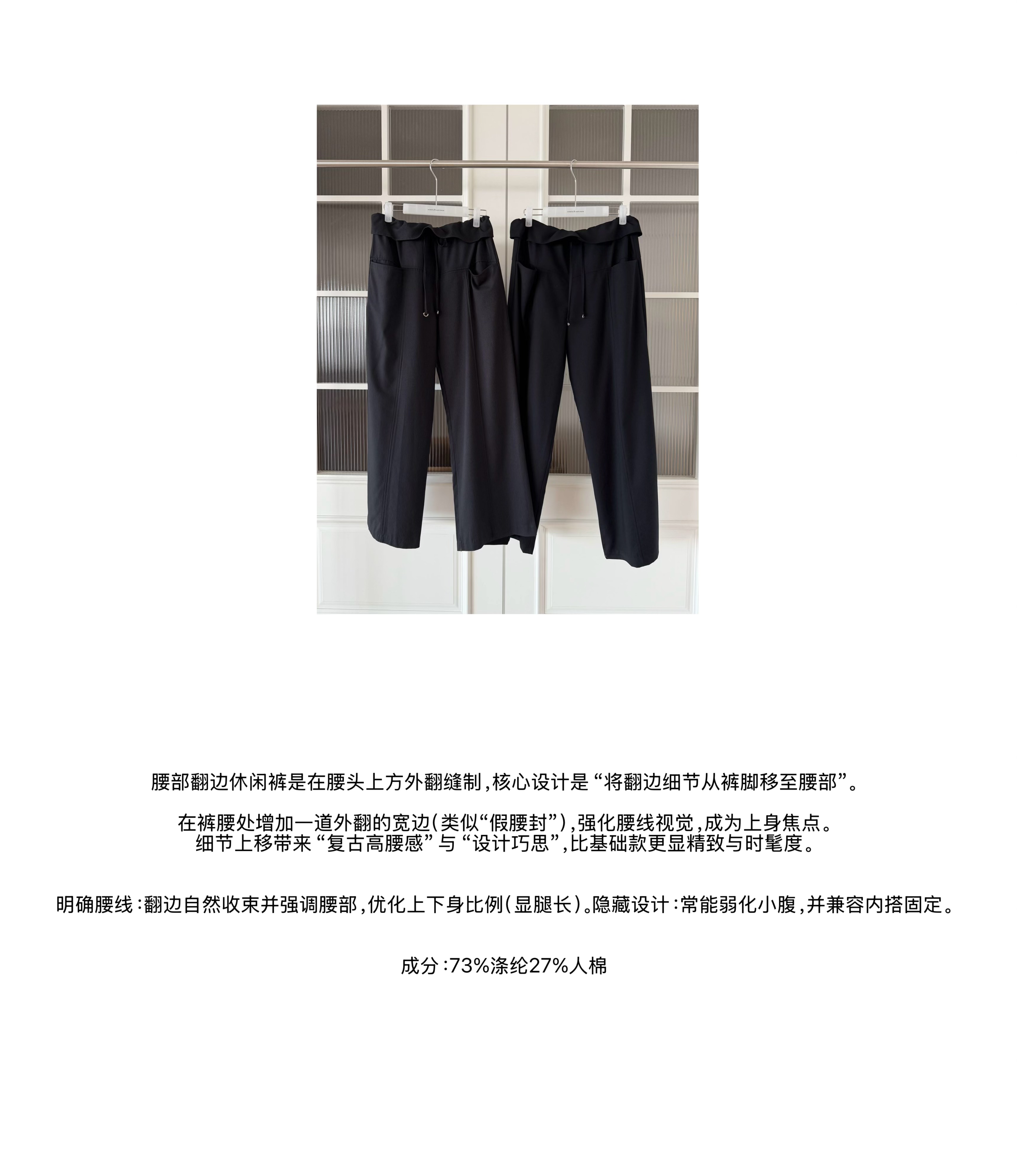 waitmore2026 весенняя новинка стильные широкие брюки с завязками и шнуровкой стройнящие универсальные повседневные женские