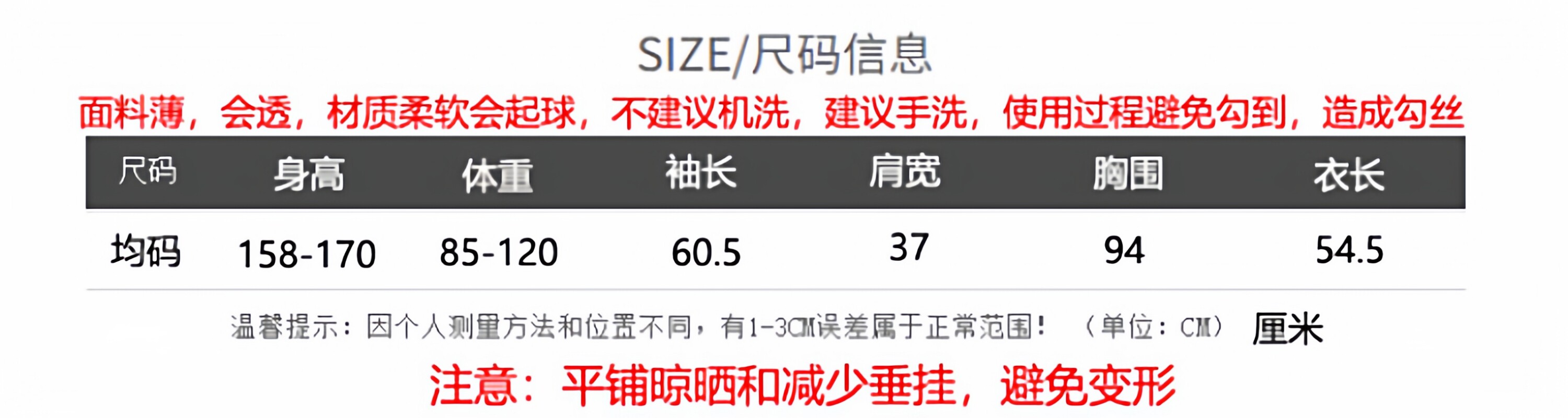 waitmore Весенняя новинка 2026 трикотажный кардиган