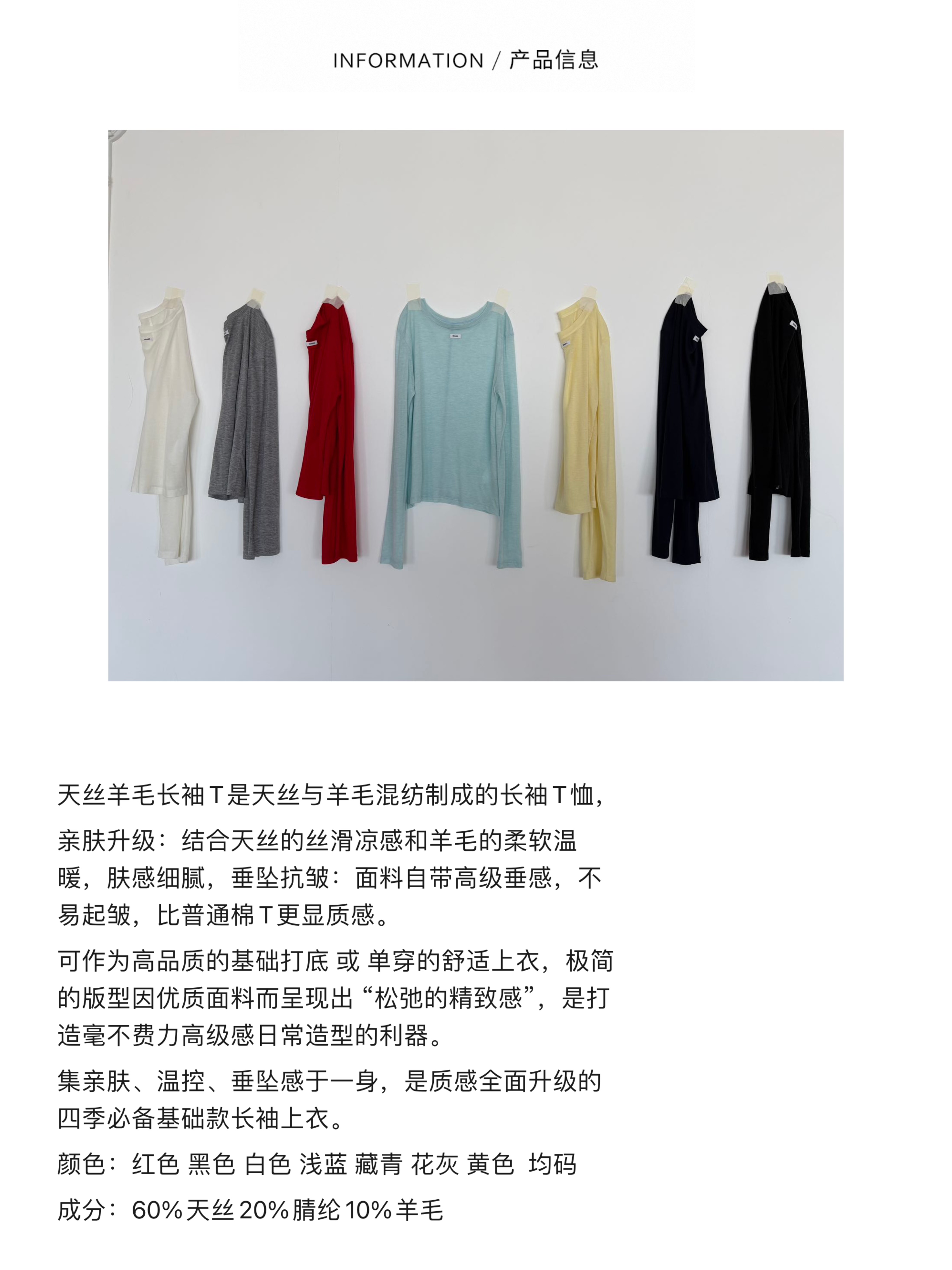 waitmore Весенняя новинка базовая футболка из тенселя и шерсти женская приталенная с круглым вырезом и длинными рукавами