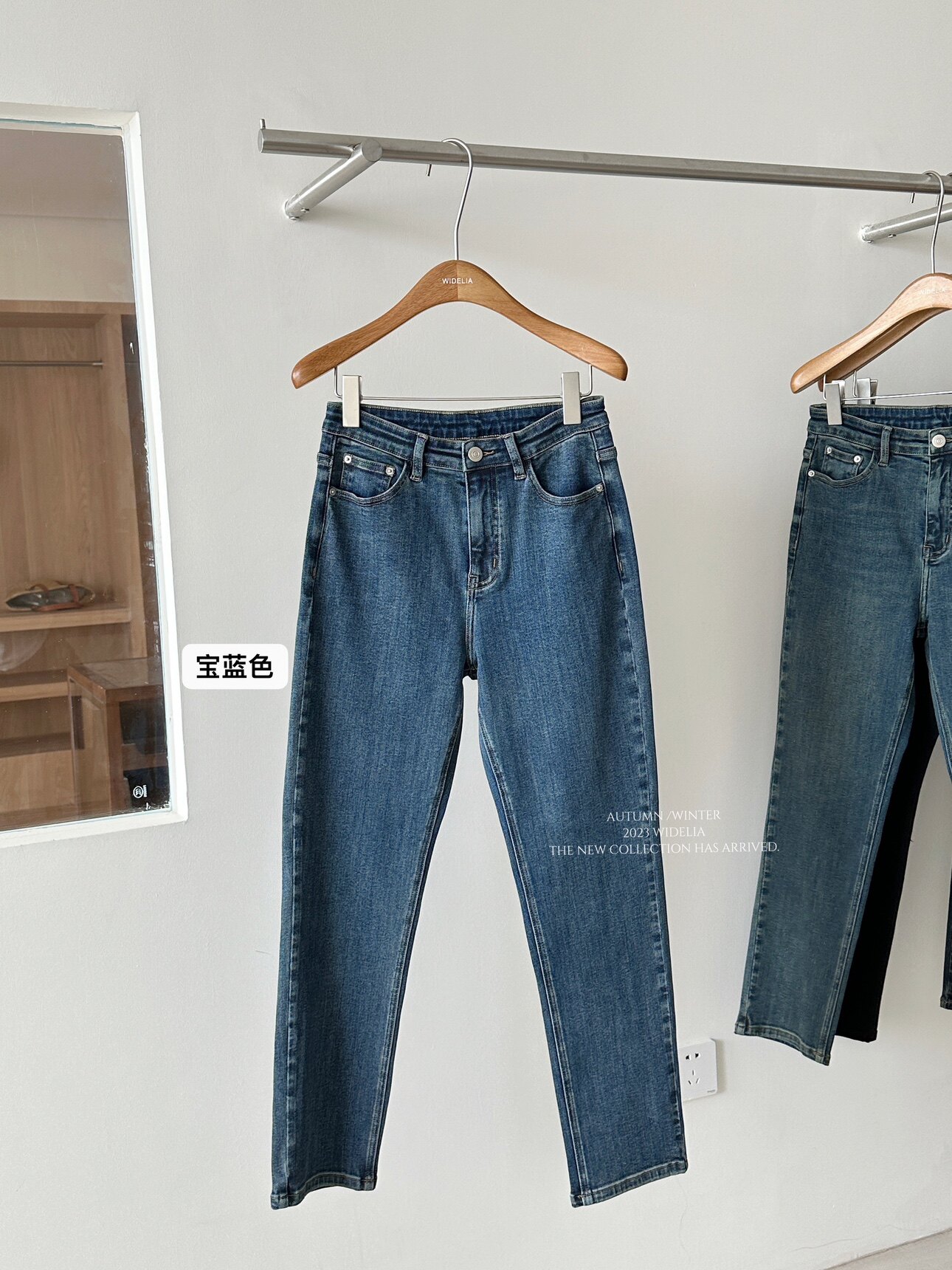 widelia женские укороченные стройнящие универсальные прямые брюки осень-зима 2026 высокая талия эластичные джинсы дудочки W05