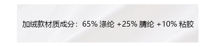 widelia куртка женская с двойной молнией повседневная приталенная короткая весна 2025