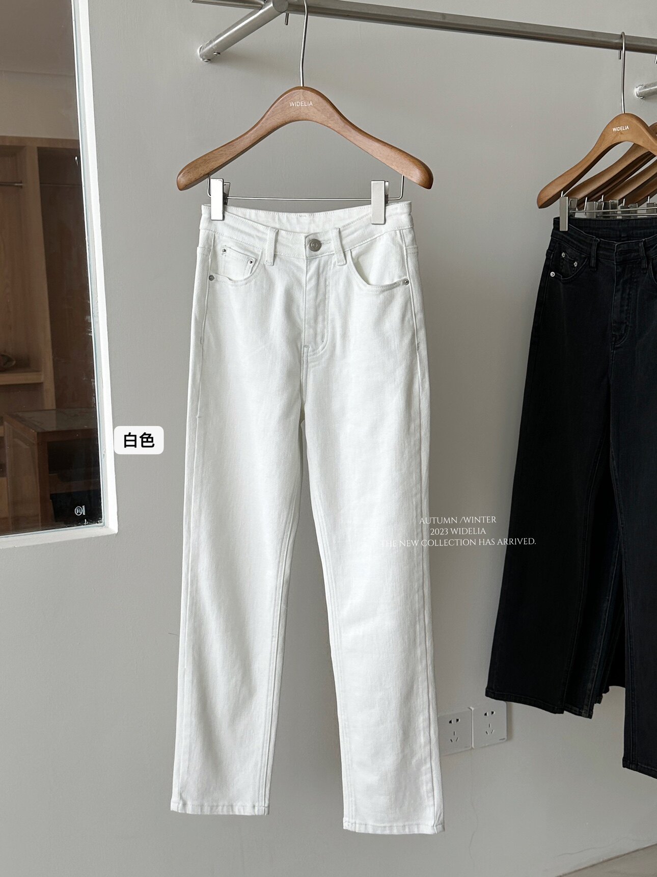 widelia женские укороченные стройнящие универсальные прямые брюки осень-зима 2026 высокая талия эластичные джинсы дудочки W05