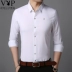 Playboy Áo sơ mi nam dài tay mùa thu Thanh niên nam giản dị Áo sắt Thời trang Áo sơ mi cotton nam