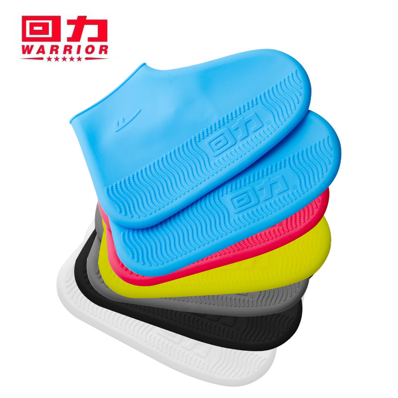 Back force silicone rain shoe cover for men and women thickened foldable portable rainy day mountaineering travel waterproof rain shoe cover
