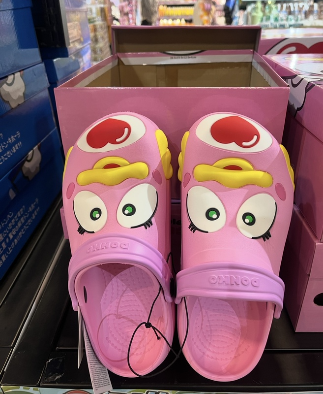 Donki Don Quixote Penguin Sandals Are Available in Children's and Adult Sizes (No Returns or Exchanges, No Box)