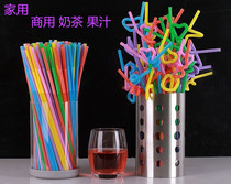 Hard disposable color art straw Creative milk tea straw Juice drink straw can be shaped