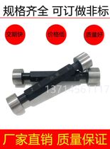 1-100 smooth plug gauge glossy plug gauge smooth surface stop gauge gauge H7 hole diameter gauge needle gauge detection bar