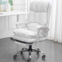 Computer chair Home Lying Office Chair Special Price Main Playchair Owner Chair Lift Swivel Mesh Red Long Chair Book Room Chair