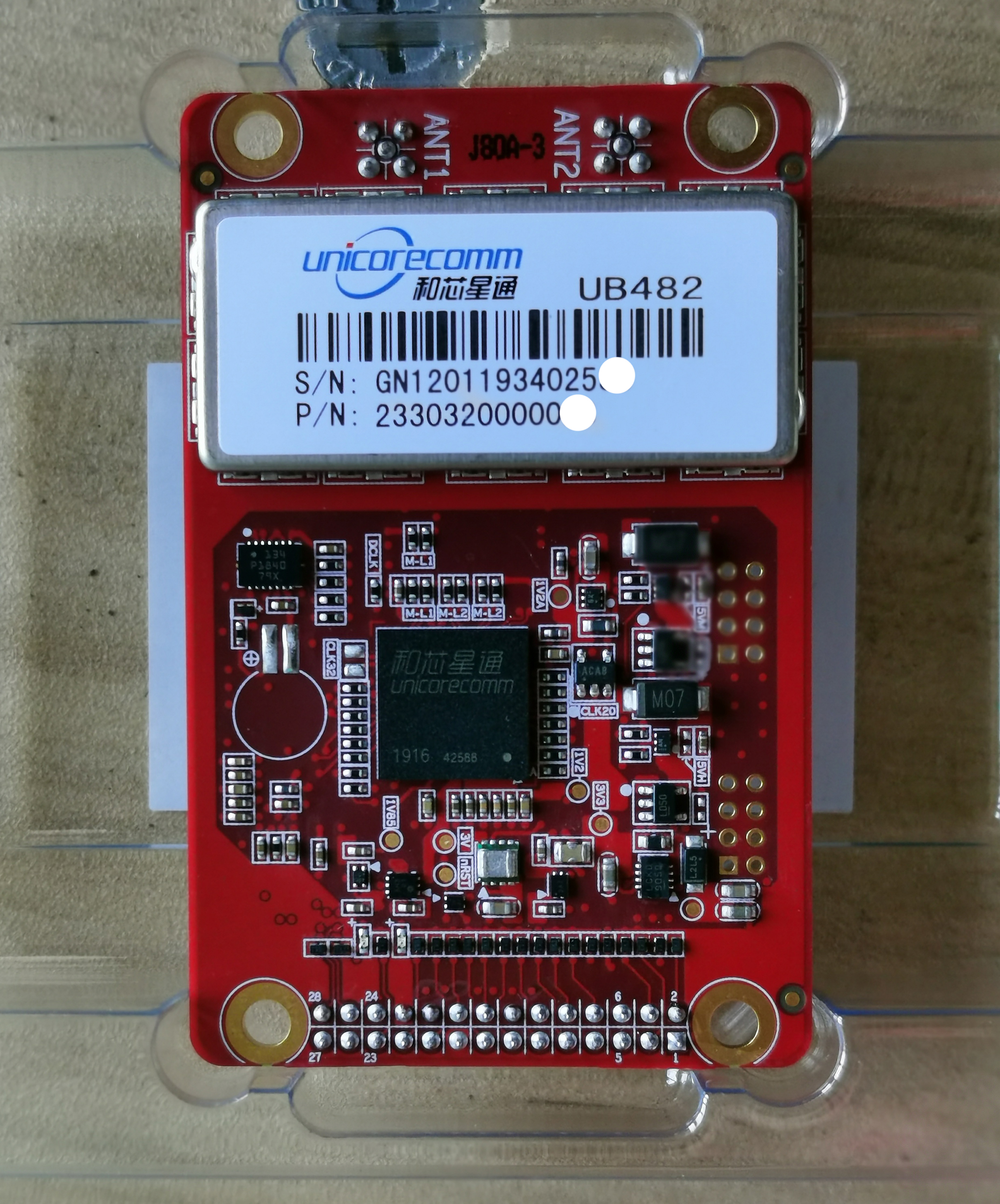 And Core Star Pass High Precision RTK Differential Positioning Oriented GNSS Four Systems Full Frequency UB482 Board Card