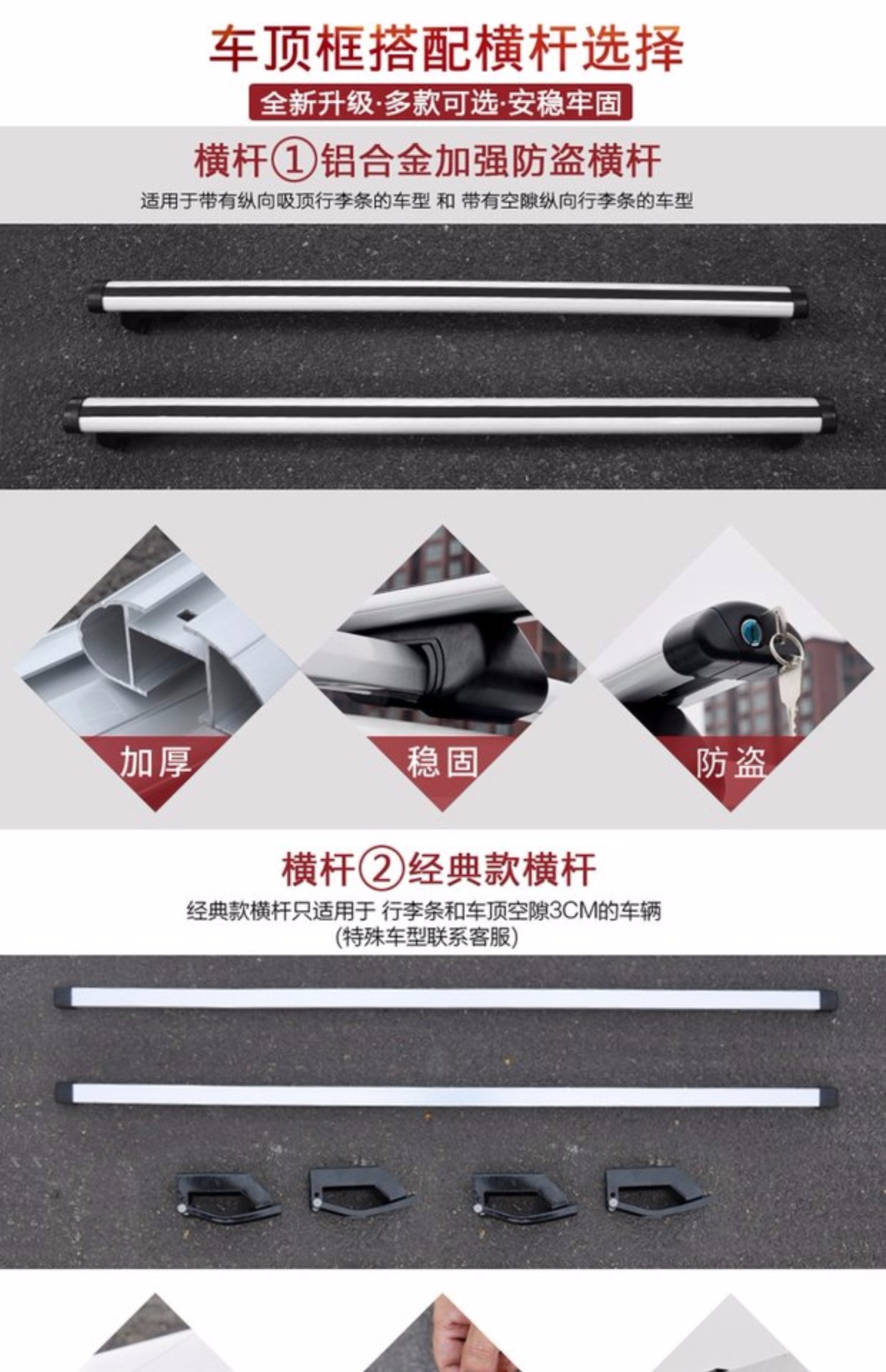 Xe địa hình SUV xe đa năng khung mái Haval H1 H2 H5 H6 H8 H9 giỏ hành lý giá nóc ô tô 7 chỗ