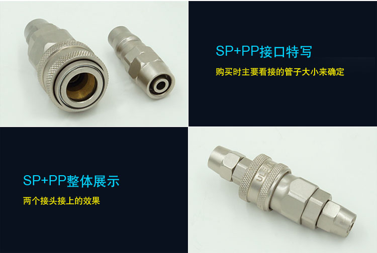 máy nén khí trục vít công nghiệp C loại khí nén tự khóa khớp nhanh ống oxy máy nén khí phụ tùng máy bơm khí công cụ nam và nữ 8-10-12mm máy nén khí mini có dầu