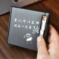 SAO NAN (20 моделей зарядки мощности)