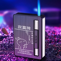 Одинокая карта (10 ци ци)