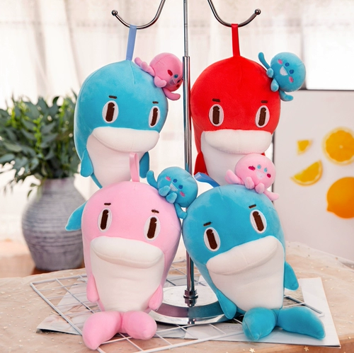 Обучающая плюшевая игрушка, большая милая тряпичная кукла, дельфин, подарок на день рождения