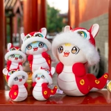 Плюшевая кукла, игрушка, 8 дюймов, подарок на день рождения, делается под заказ