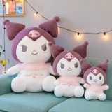 Плюшевая милая большая игрушка, подушка, тряпичная кукла, подарок на день рождения