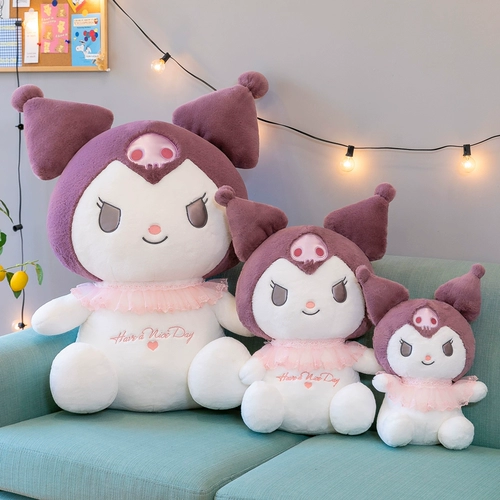 Плюшевая милая большая игрушка, подушка, тряпичная кукла, подарок на день рождения