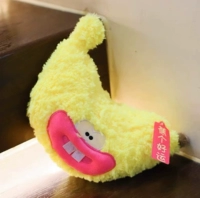 Банановая удача 23 см