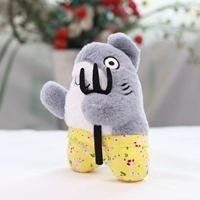 Акула, монстр, 28 см