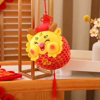 Благословение Слово подвеска 10 см