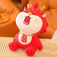 Головоголовый дракон 42 см.