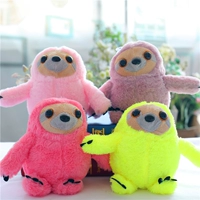 Мао Мао дерево лениво