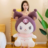 Плюшевая милая большая игрушка, подушка, тряпичная кукла, подарок на день рождения