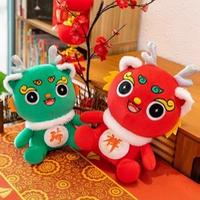 Печатная благоприятная 25 см