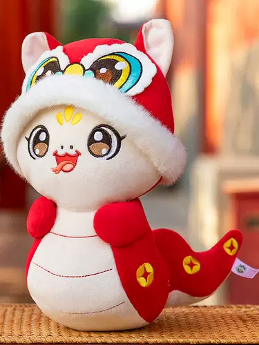 Талисман, кукла, плюшевая игрушка, подарок на день рождения, 2025 года, талисман года, делается под заказ