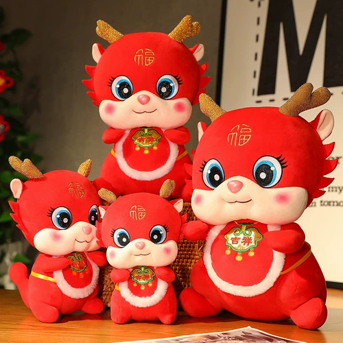 Талисман, кукла, дудоу, плюшевая игрушка, талисман года, подарок на день рождения