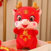 Золотой дракон год даджи