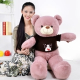 Плюшевая большая игрушка, подушка, кукла, подарок на день рождения