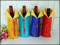 Silk decorative ethnic handicrafts creative gifts Chinese style clothing brocade wine bottle set red wine set