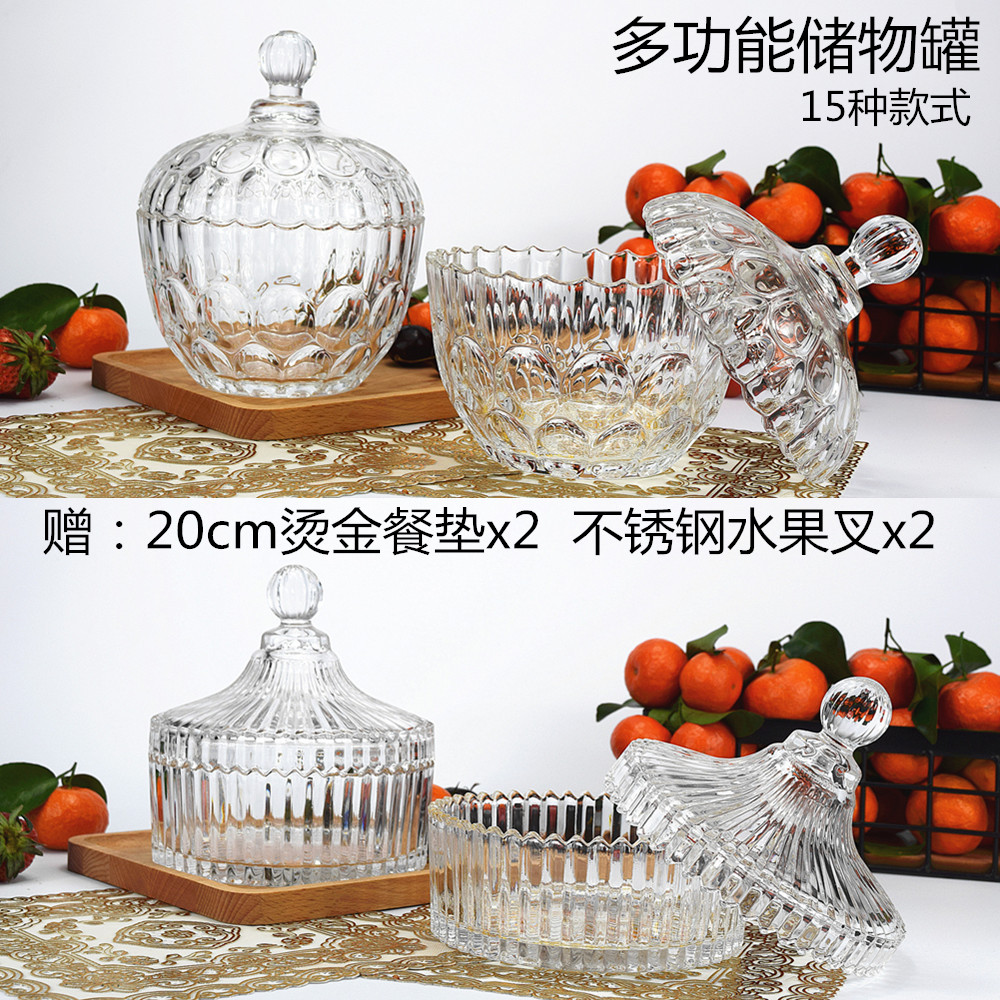 2 european-style glass storage jars candy tea box household large fruit plate bowl sealed jar with lid ashtray