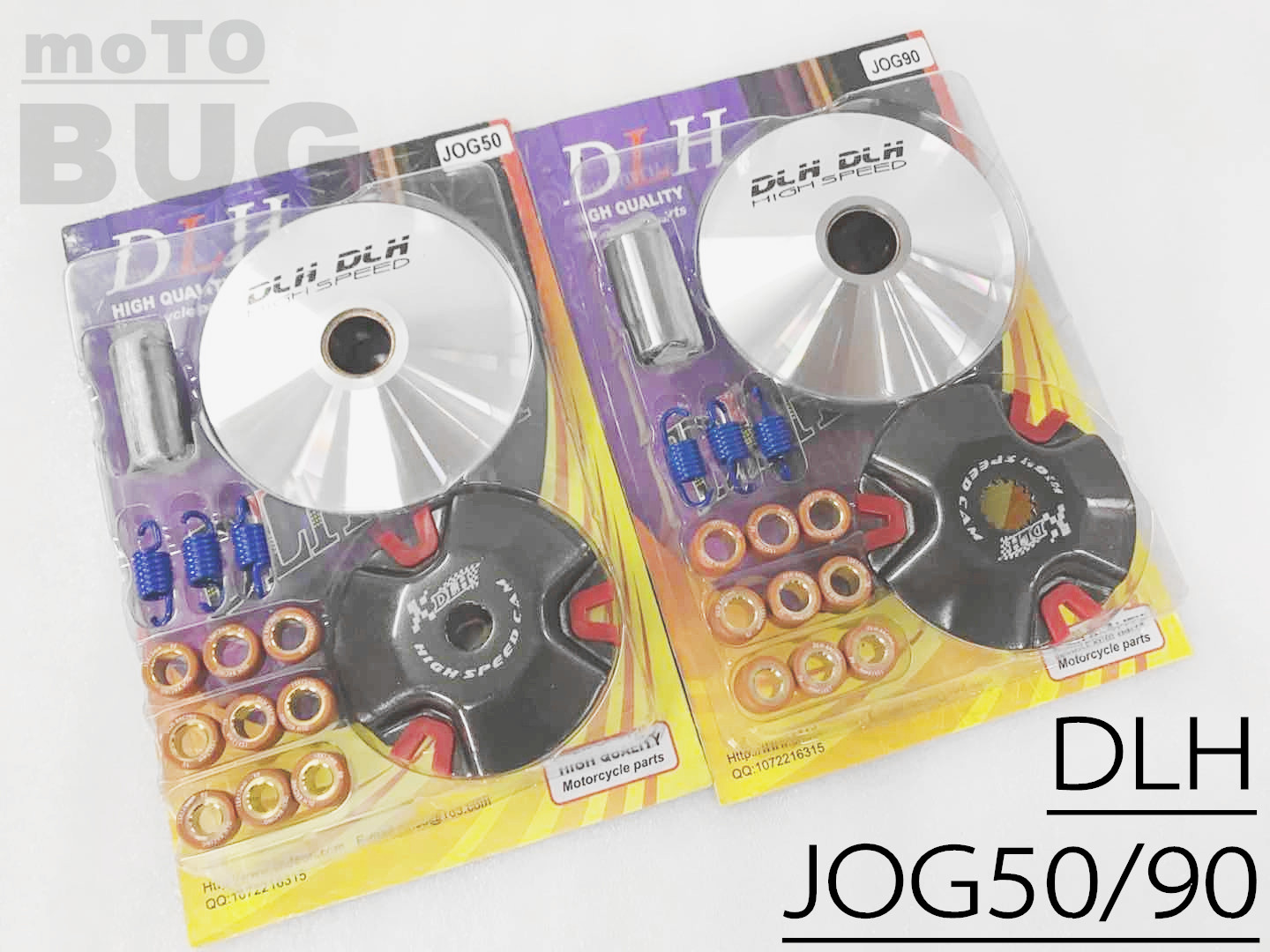 DLH Retrofit Accessories jog50 Printed Sand ZR Print Dragon JOG90 Front Clutch Plypearl Size Spring Plypan